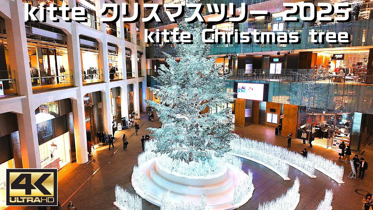 Kitteクリスマスツリー2025 白銀の世界を楽しめる！