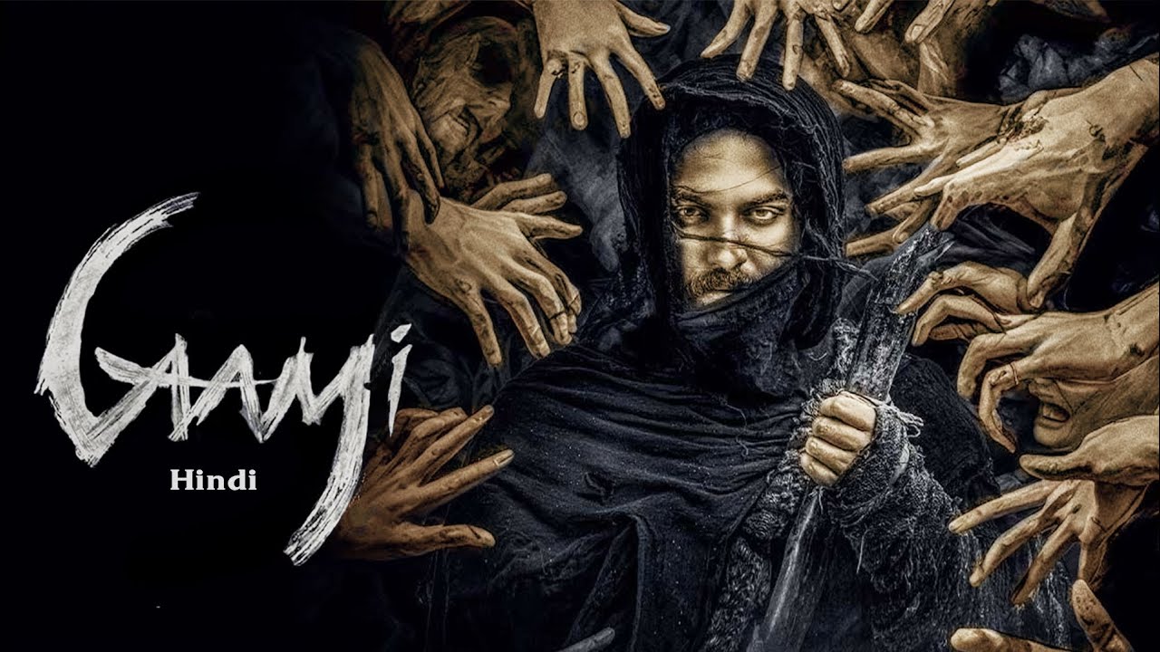 Gaami | Official Hindi Trailer | Amazon Prime Video