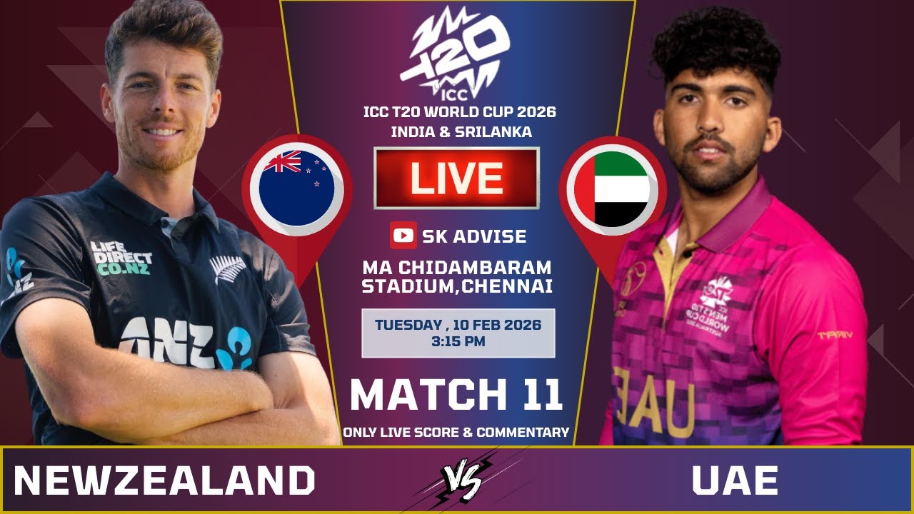 Newzealand Vs Uae 11th Match Live Score And Commentary | World Cup 2026 | NZ VS UAE | Sk Advise