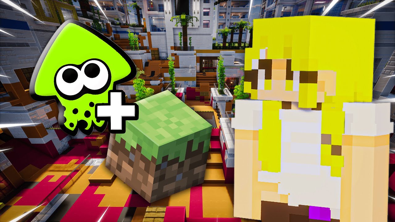 THEY MADE SPLATOON IN MINECRAFT?! | PAINTSQUAD MINECRAFT SERVER