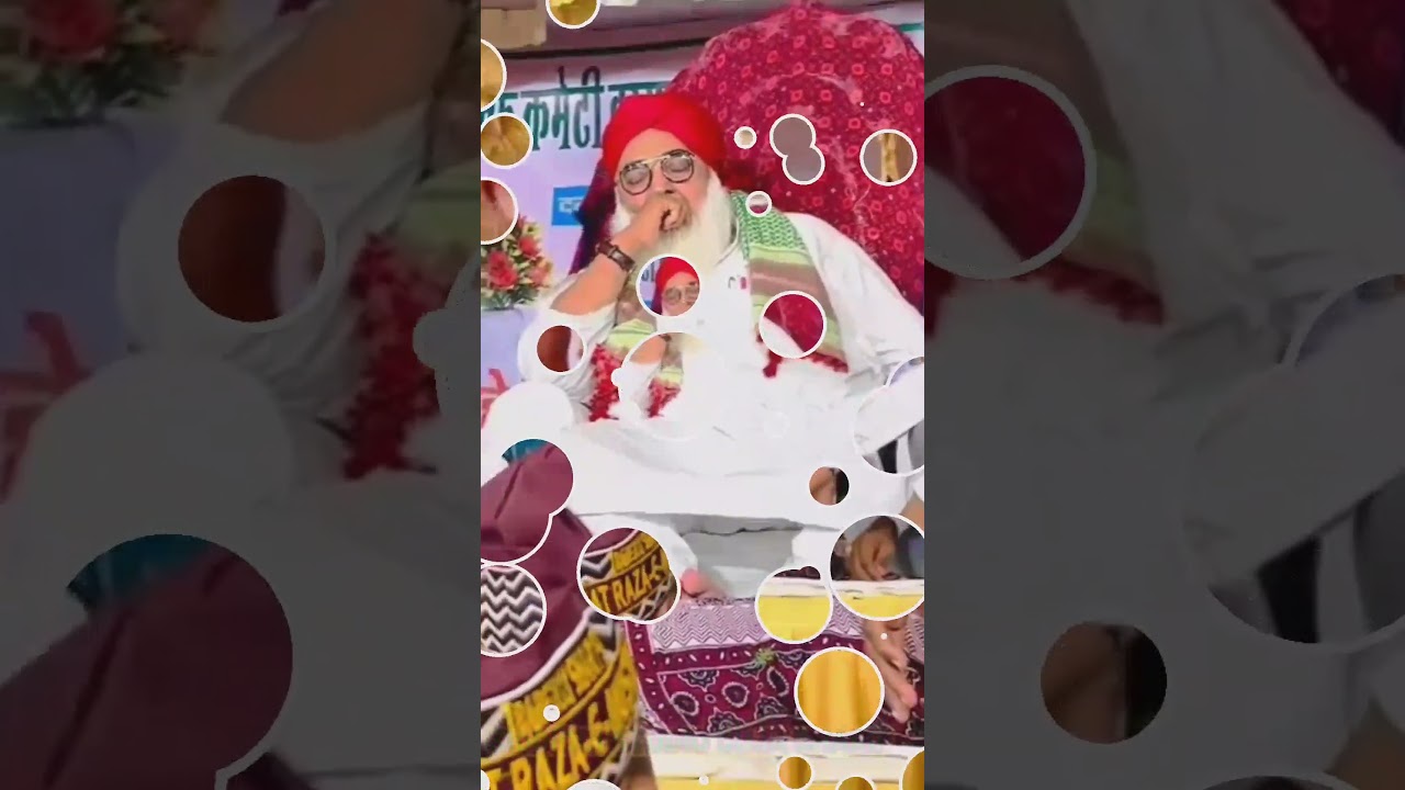 peer Sayed bapu gulam Husain shah jilani suja sharif ❣️💞🥰 #suja #darul #islamic #viral