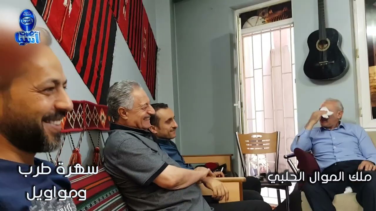 ملك الموال الفنان مصطفى سرميني | موال ياريح ودي سلامي
