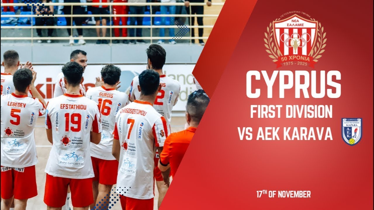 Nea salamina vs Aek karava
