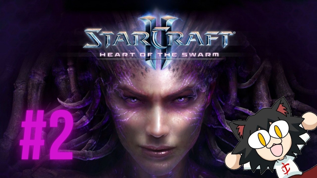 STARCRAFT 2 H.O.T.S LA PRUEBA DEL ZERG SUPREMO!!
