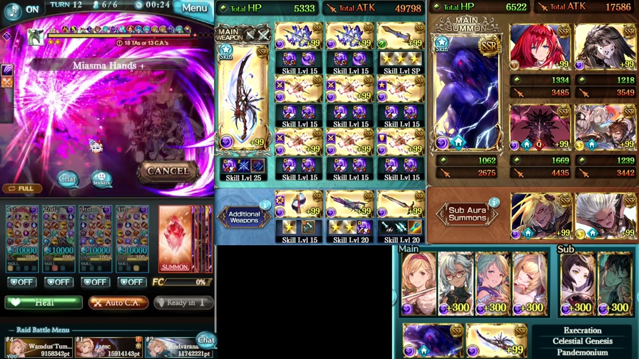 Dark Onmoyoji Magna - Hexachromatic Raid - Granblue Fantasy
