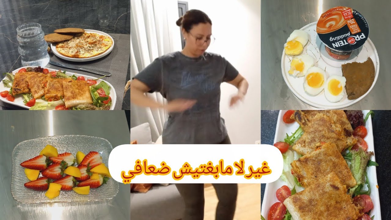 رمضان بدون حرمان،إفطار اليوم التاني مسمن معمر بلا عجين، وجبات صحية بنية و مشبعة 🏋‍♂️