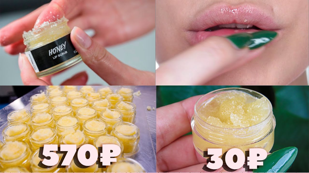ПОВТОРЯЕМ LUSH 