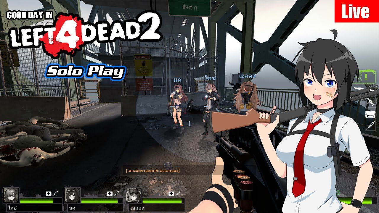[Live] Long time no see, L4D2