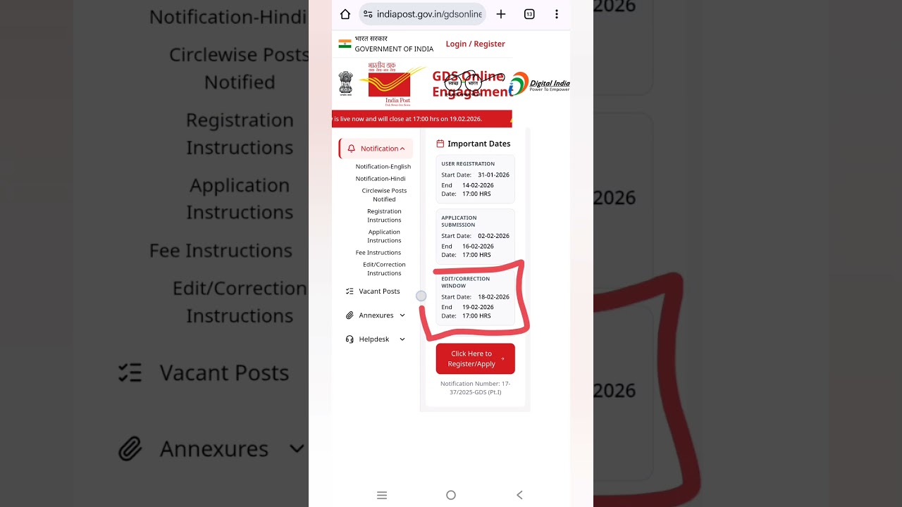 Next Generation GDS Online Engagement - Correction 2026
