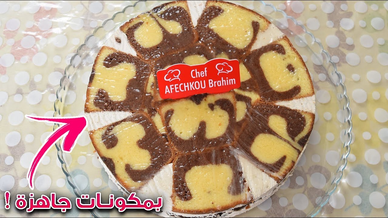 كيك بارد بدون فرن أو بيض بأربع مكونات فقط سريع يحضر في 10 دقائق روووعة مذاقه لا يقاوم 👌😋 جربووها
