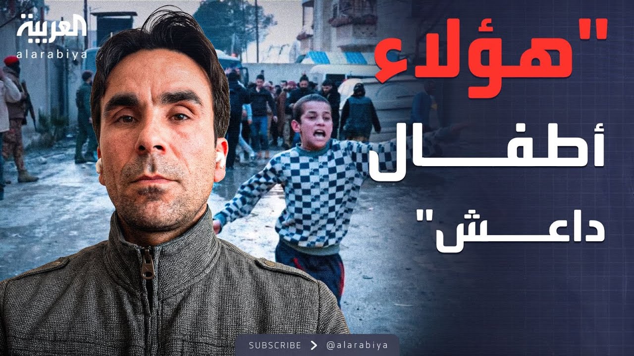 خارج الصندوق | أول رد من 