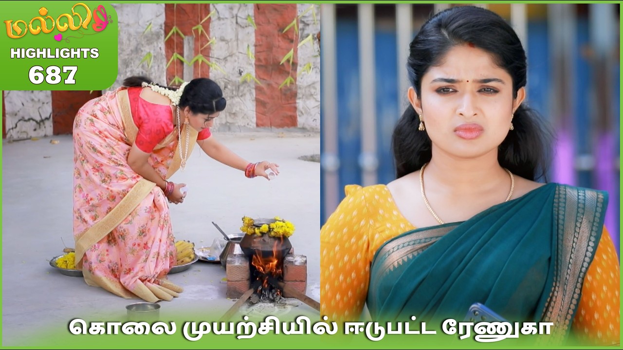 Malli Serial Highlights | Ep 687 | 26th Mar 2026 | Nikitha | Vijay | Saregama Dice TV Shows Tamil