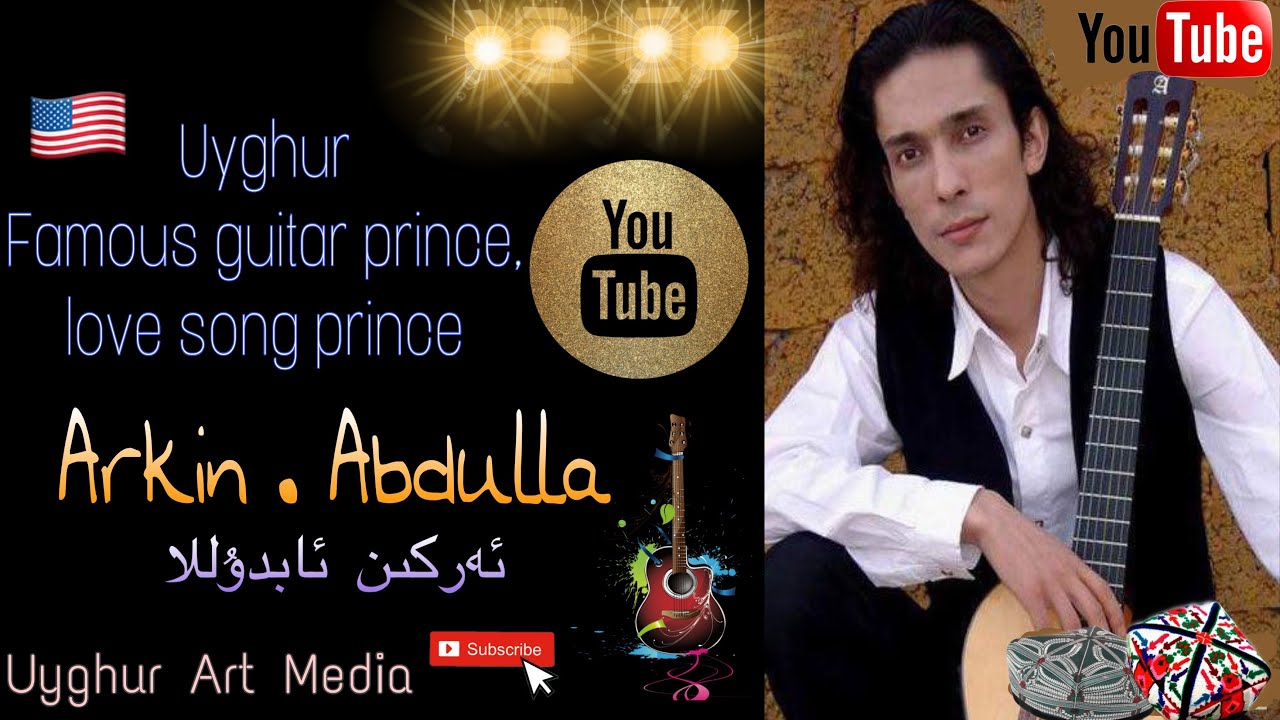 UYGHUR STAR 2019 / Arkin Abdulla |    ئۇيغۇر ئوغلانى #uyghur #Uyghurboy