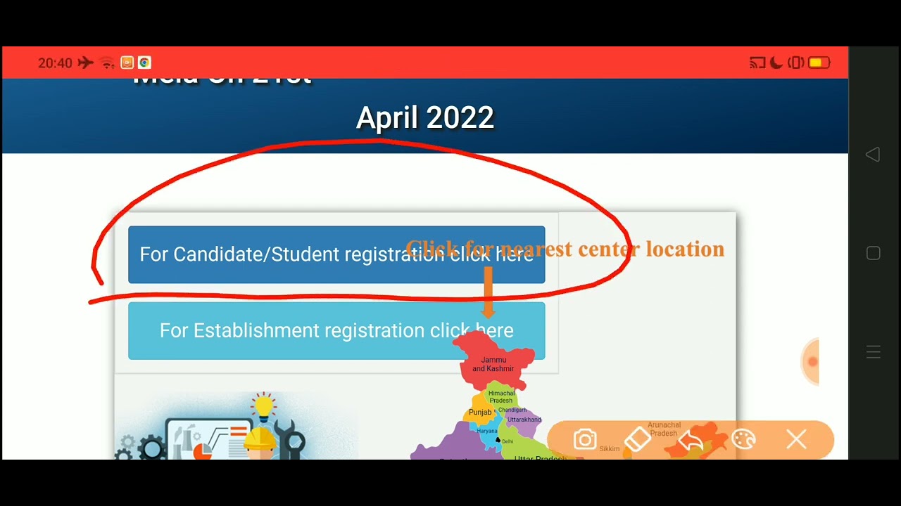 Apprentice Mela Registration 2022