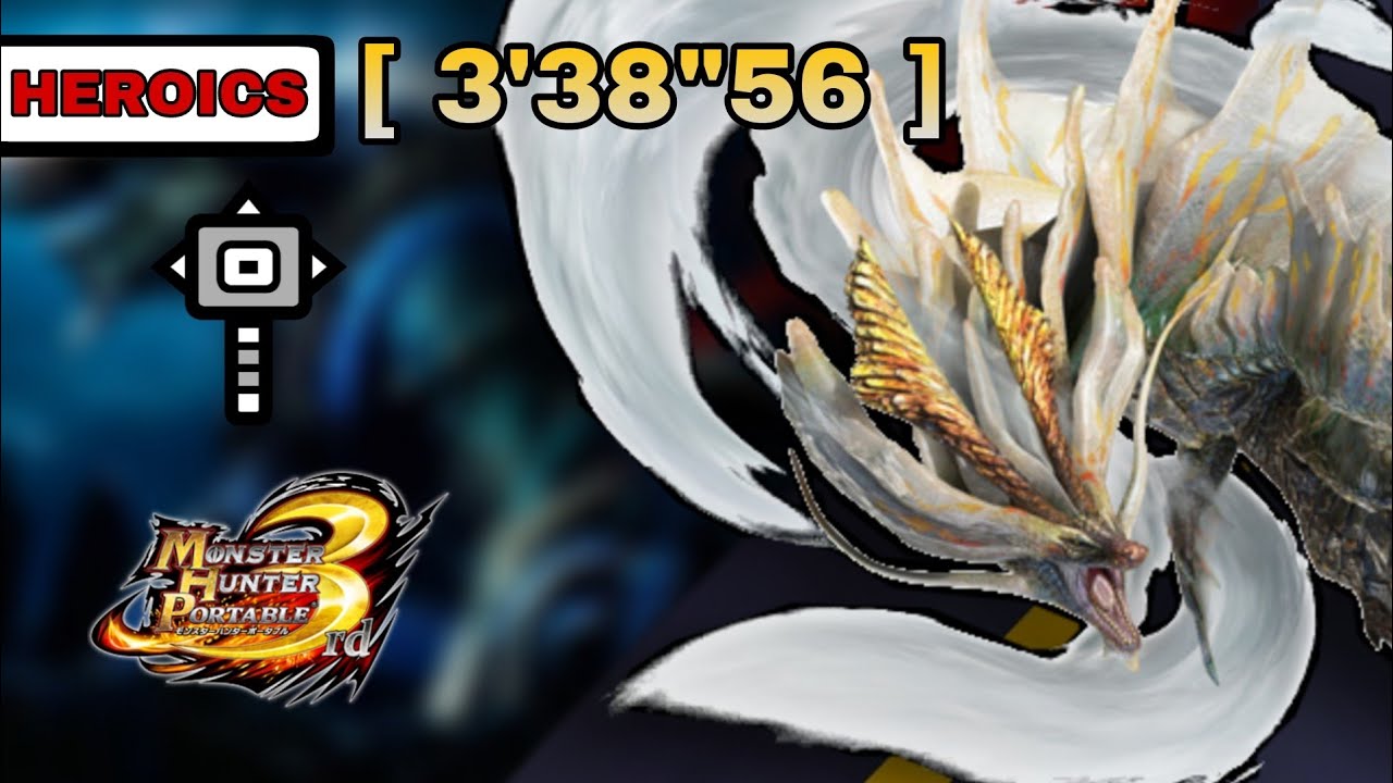 MHP3rd Amatsu Magatsuchi | Hammer Heroics [3'38