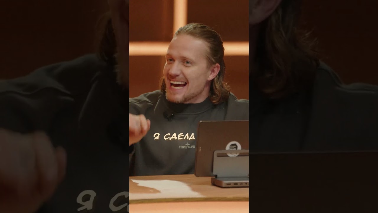 Они что не смотрели сумерки? (Стыдно знать/Муратов vs Щетков) #стыднознать #mediumquality