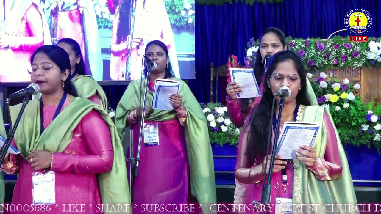 యేసుని నామం ఎంత మధురమో || సాహిత్యం : జె.పి.యేసుపాదం || స్వరసంగీతం : జె.ఐ.ప్రభాకర్ ||