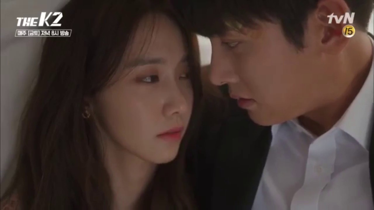 The K2 | In The Name Of Love
