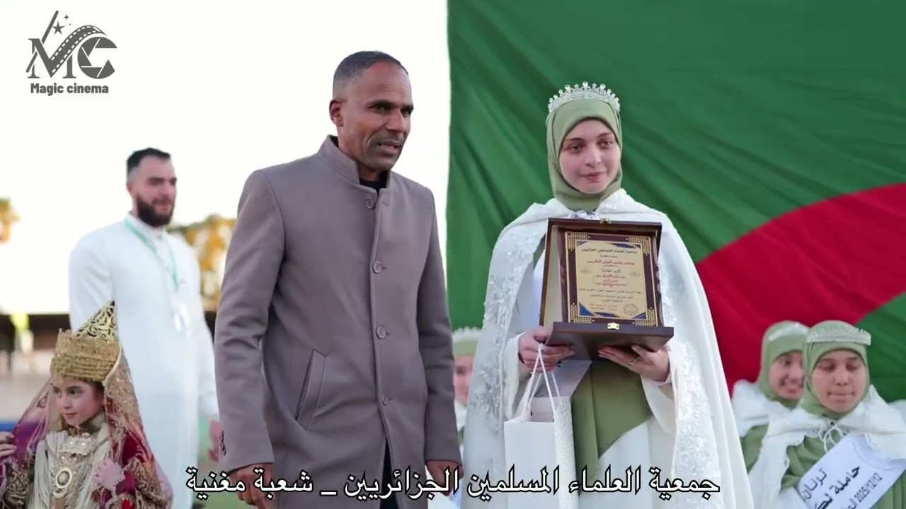 #مشروع_العاديات #حفل_تكريم_الخاتمينتم  هذا الفيديو من إنجاز فريقMAGIC Cinema