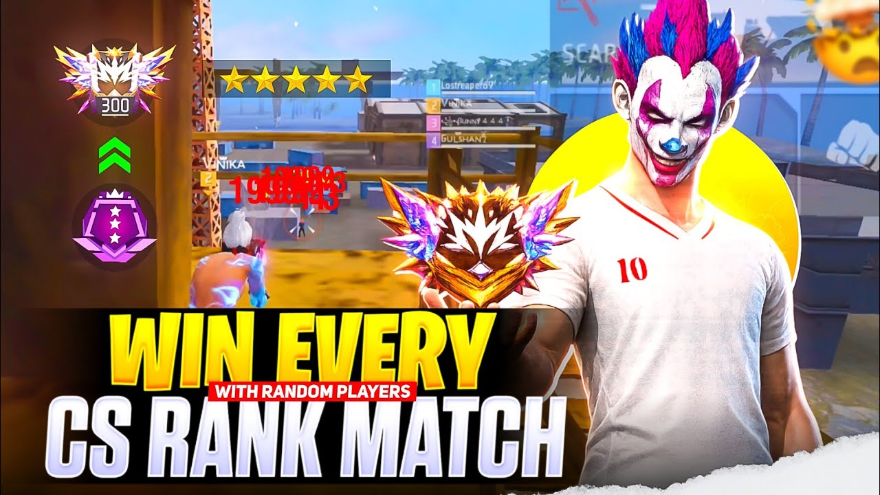 HOW TO WIN EVERY CS RANK MATCH (WITH RANDOM PLAYERS) ✅ || Cs Rank Secret Tips & Tricks