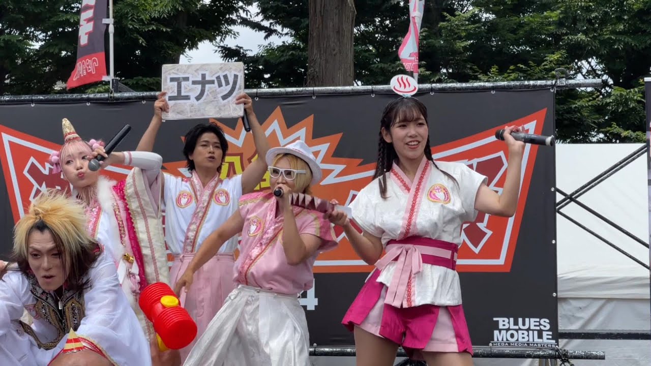 八街激うまラーメン祭２０２４千秋楽】（ジュリアナの祟り）「第1部」2024/06/2けやきの森公園