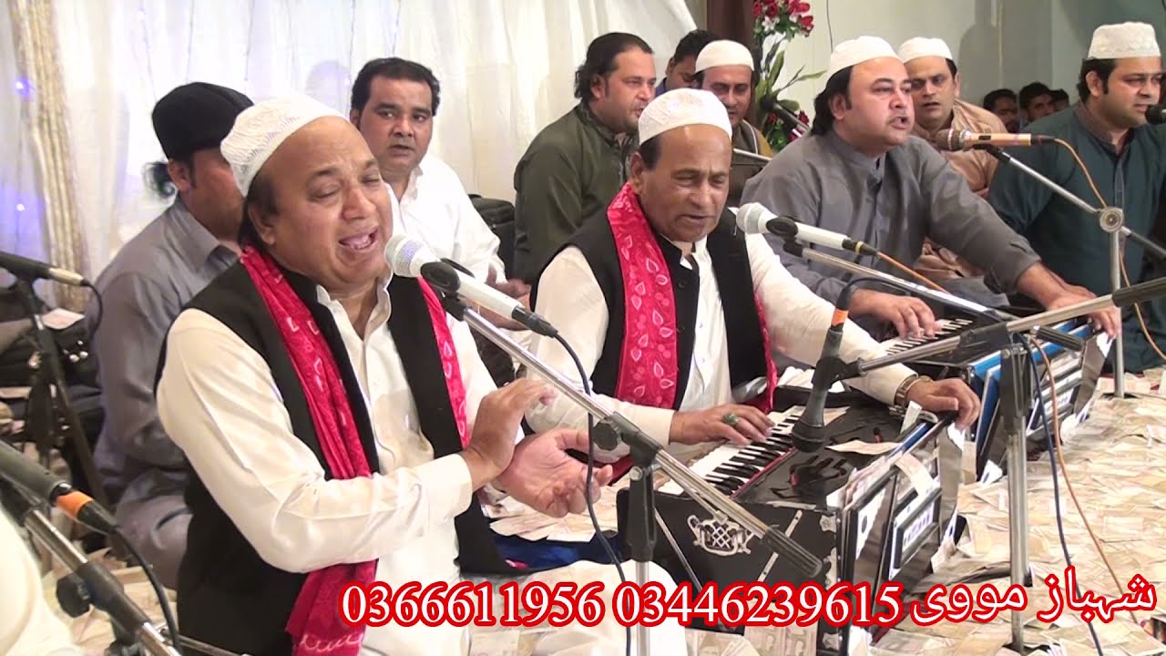 Sajjan De Hath Banh Asaadi By Ustad Sher Ali Meher Ali Qawal