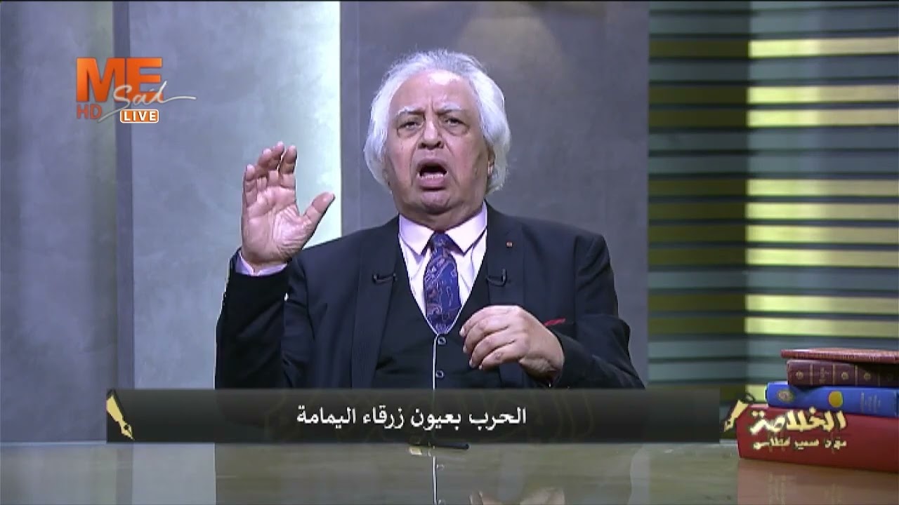 مزيد من التصعيد في الحرب الإيرانية الأمريكية!د. سمير غطاس يوضح.