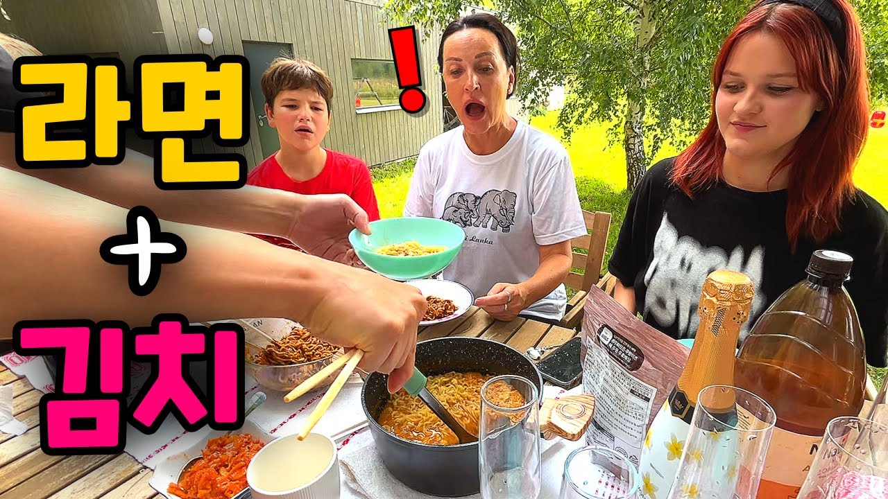 라면+김치 조합 맛보고 눈이 휘둥그레진 러시아 가족 ㅋㅋㅋ 러시아인이 한국 라면을 좋아하는 이유는?!