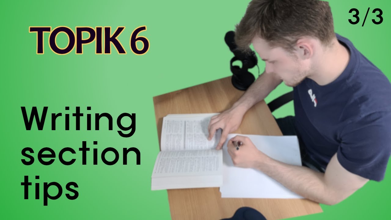 Советы TOPIK II (3/3) - Раздел «Письмо» | Советы по написанию эссе на заданную тему 🇰🇷