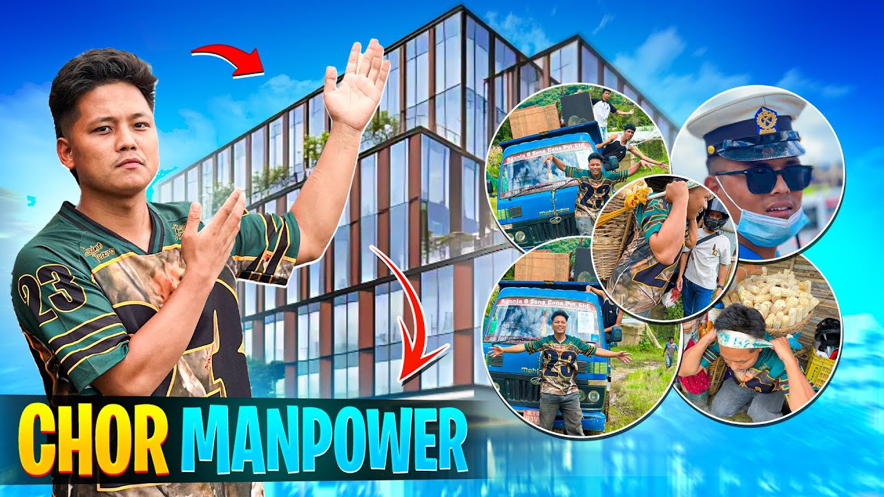 || Chor Manpower😡||