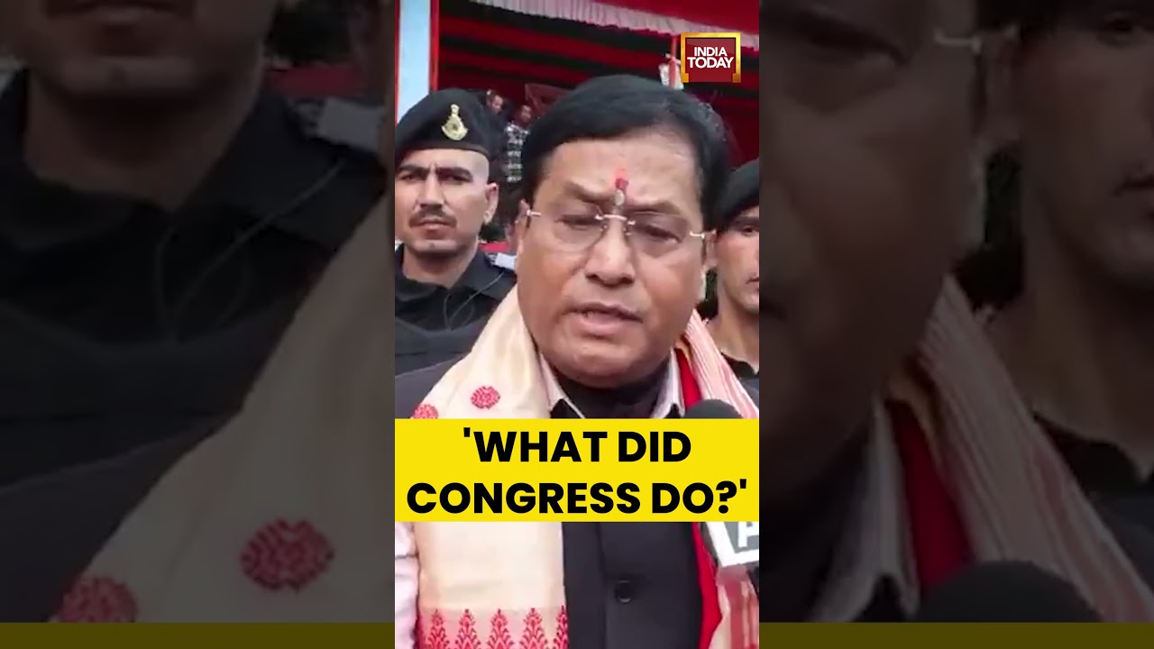 'Congress Betrayed Assam, Governance Deteriorated Due To Corruption' | Minister Sarbananda Sonowal