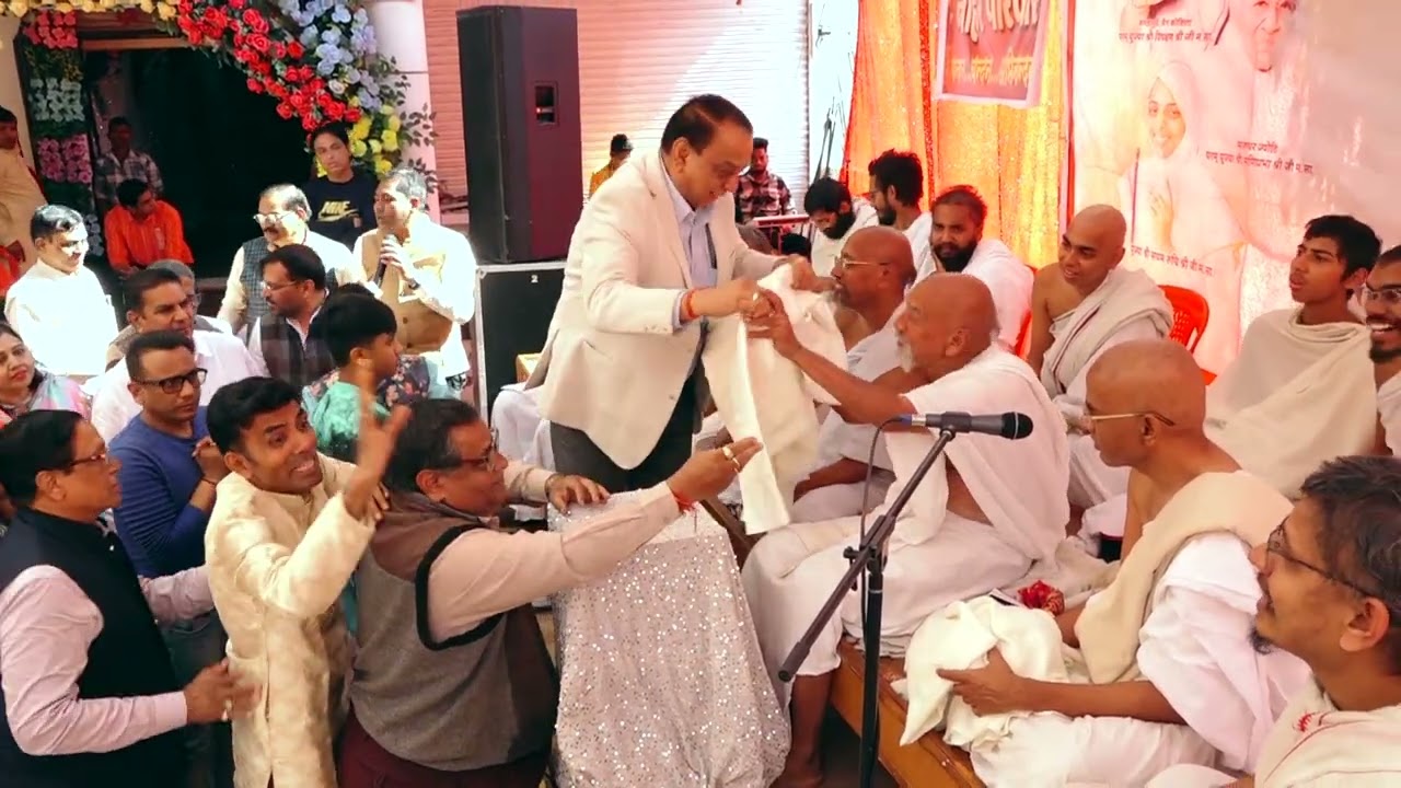 Ujjain Mangal Pravesh 3 / 29.12.25