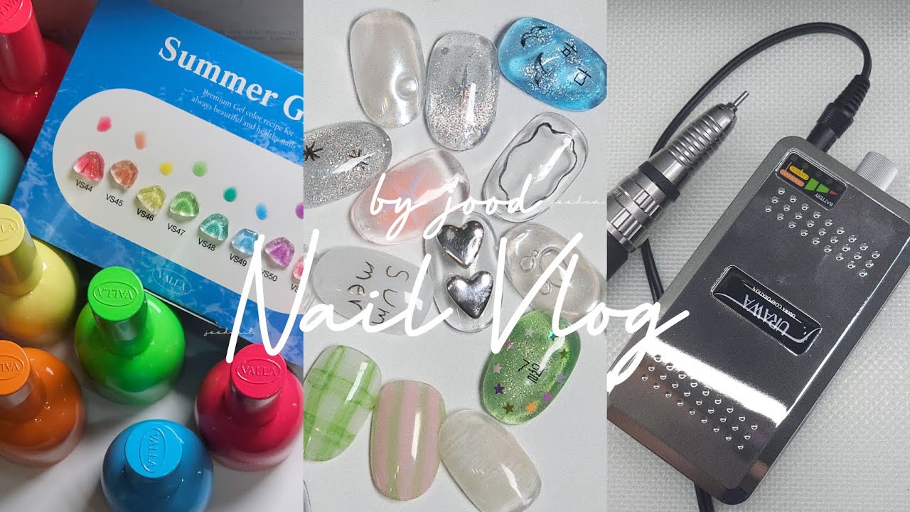 Nail Vlog 네일샵원장브이로그 | 네일샵브이로그/신상컬러/발라젤/우라와드릴/7월네일