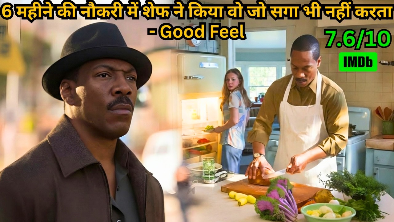 Mystery Chef Joined as Chef in A Family Where No Husband 💥🤯⁉️⚠️ | Movie Explained in Hindi