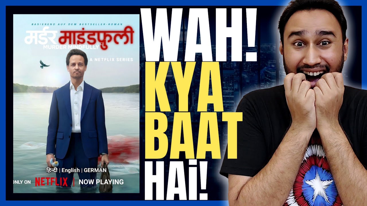 Murder Mindfully (2024) Series Review || Netflix || Murder Mindfully Review || Faheem Taj