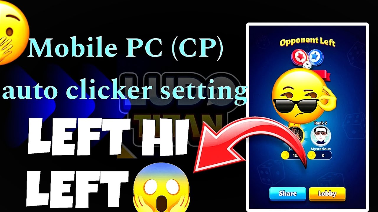 Ludo titan Hide table trick Auto clicker setting? Ludo auto clicker setting? Ludo 4 player hide trik
