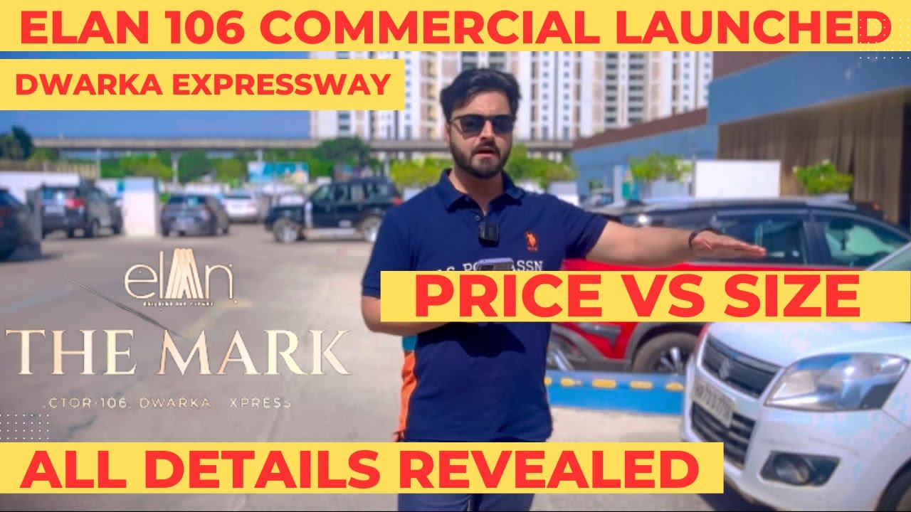 Elan 106 Commercial Launch Full Details | Elan 