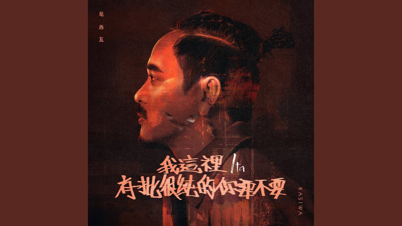 摩天大樓