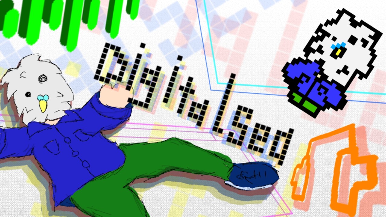 Digital Sea-Bluenoiz_Nocker
