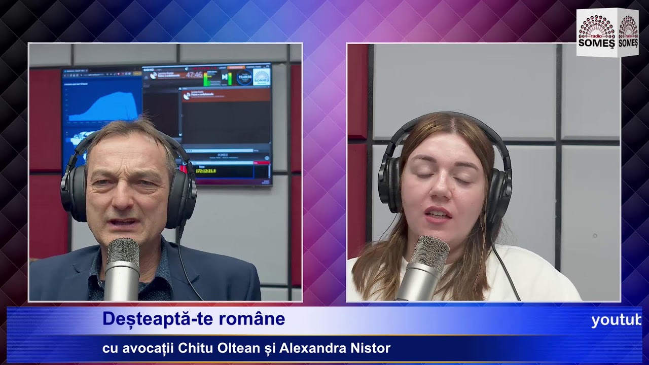 Deșteaptă-te române