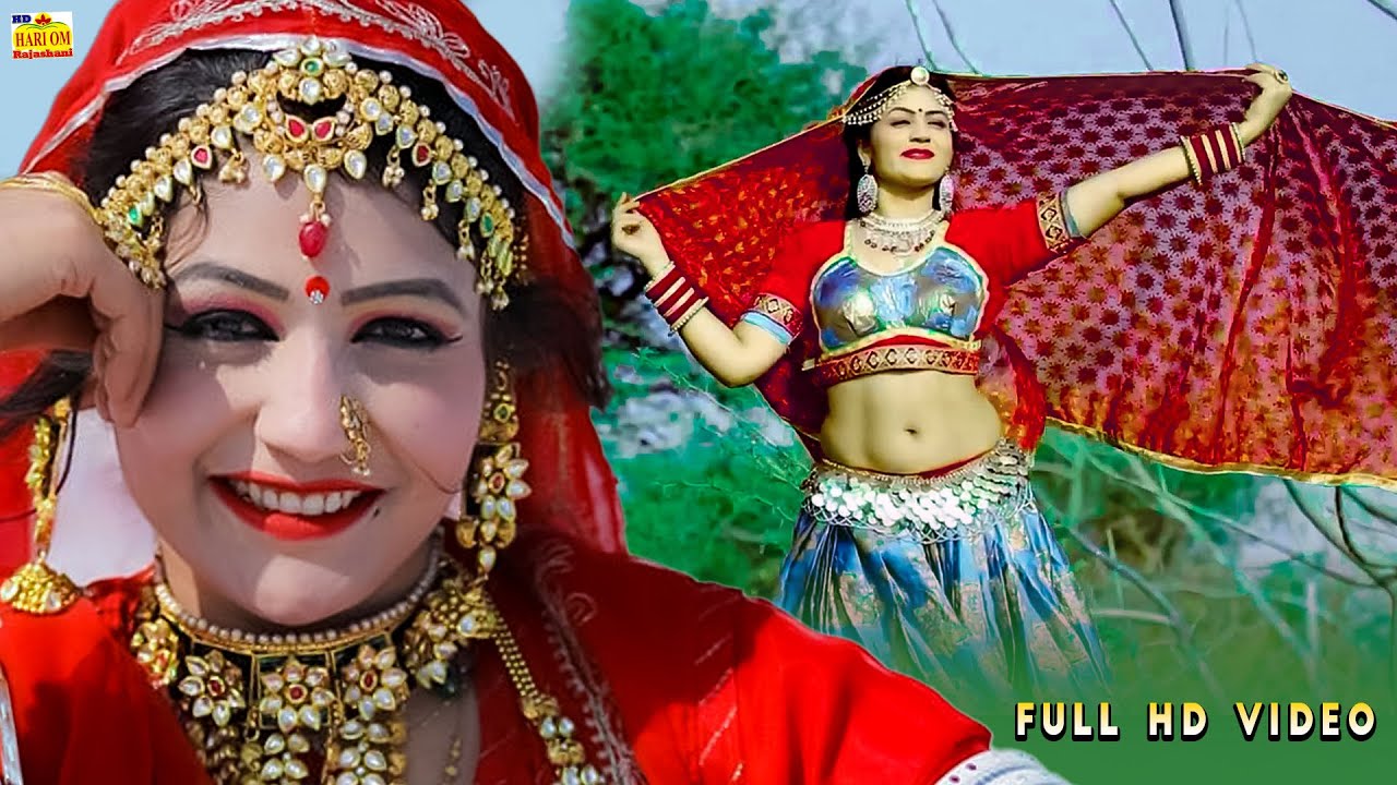 NEW SONG 2023 - मीठी बोली म्हारा साजन जी New Video! Gori Nagori | Latest Rajasthani Dj Hit Love Song