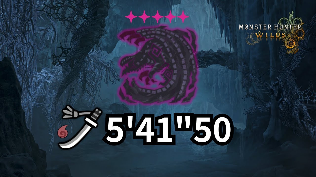 【MHWilds｜PS5】9★5✦歷戰黑蝕龍 太刀Solo｜5'41