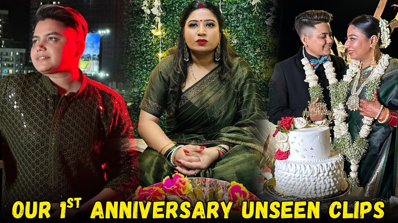 Hamari First Anniversary Ki Unseen Clips 😍
