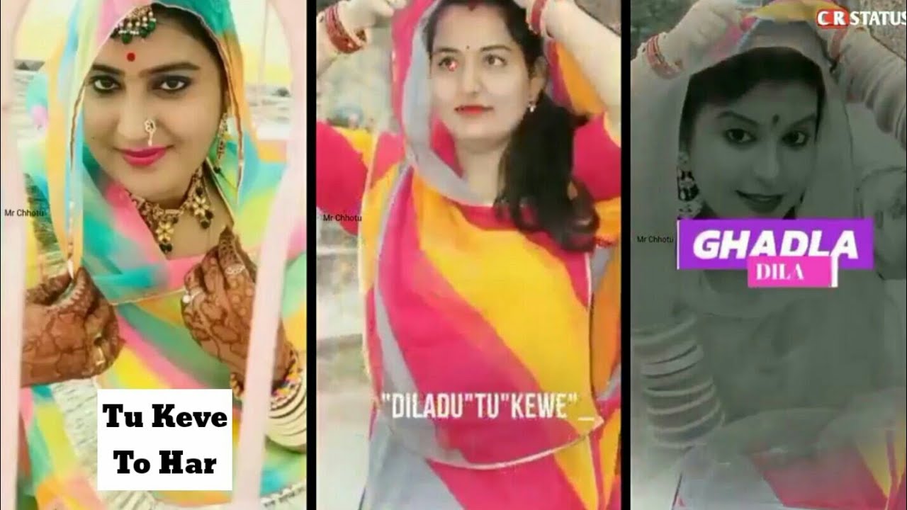 Tu Keve To Har Diladu Tu keve to gena diladu #VirsaRathoreCreator #shorts #sportkijarurat