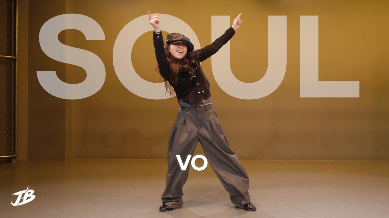 [Soul Choreography] chilldspot - Groovynight / VO
