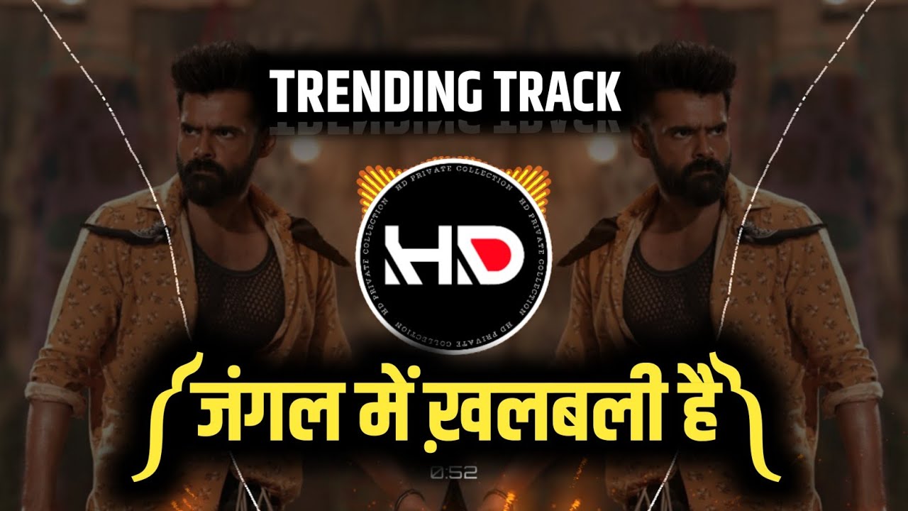 Singho Ki Chal - Chotu Singh Rawna | Bhusawal Dangal Mix 