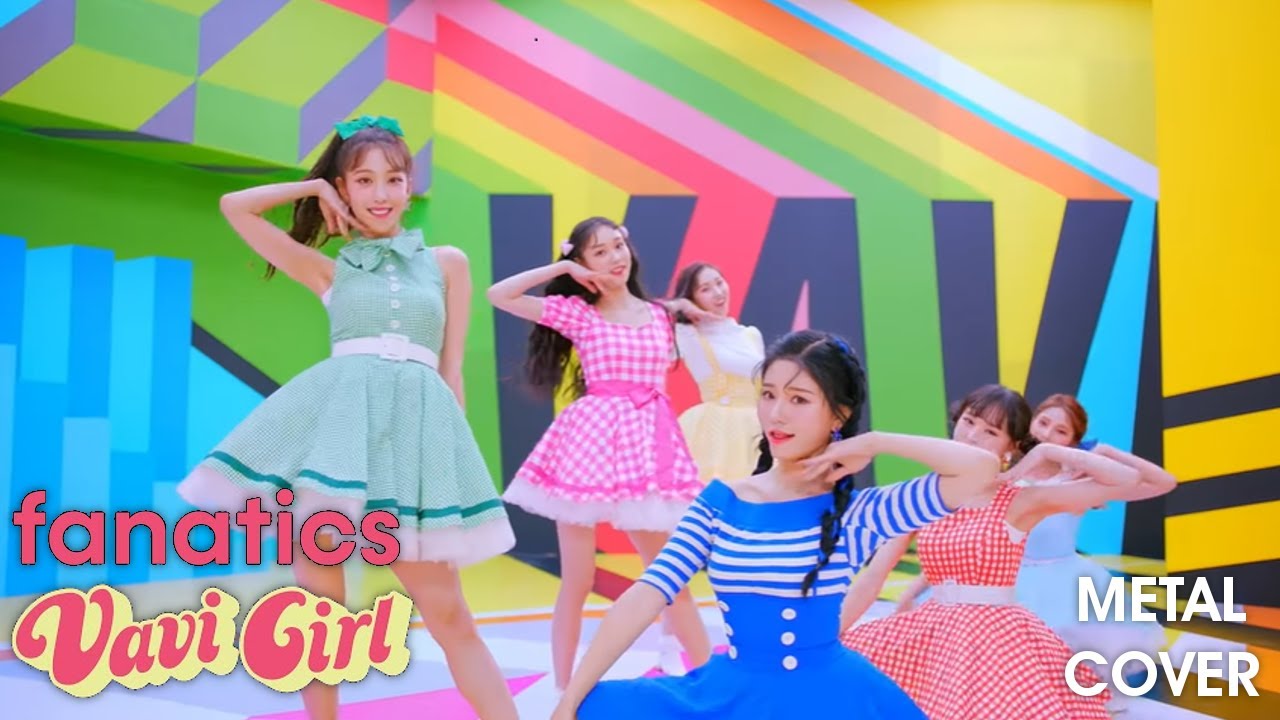 FANATICS (파나틱스) - 