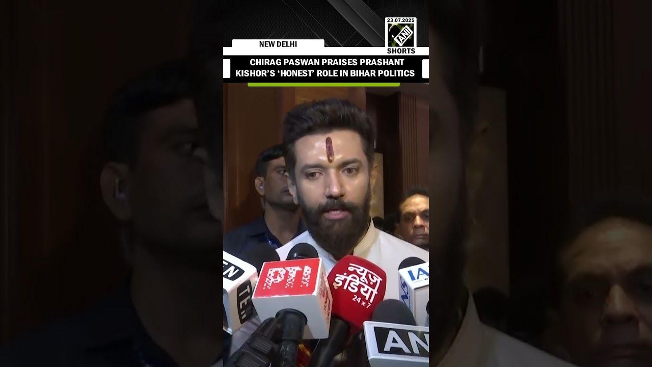 Chirag Paswan praises Prashant Kishor&rsquo;s &lsquo;honest&rsquo; role, caste-neutral approach in Bihar politics