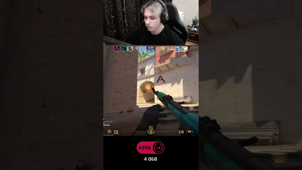 Как же я их читаю twitch.tv/kisexd, tg: kiseoxd#kisexd #cs2