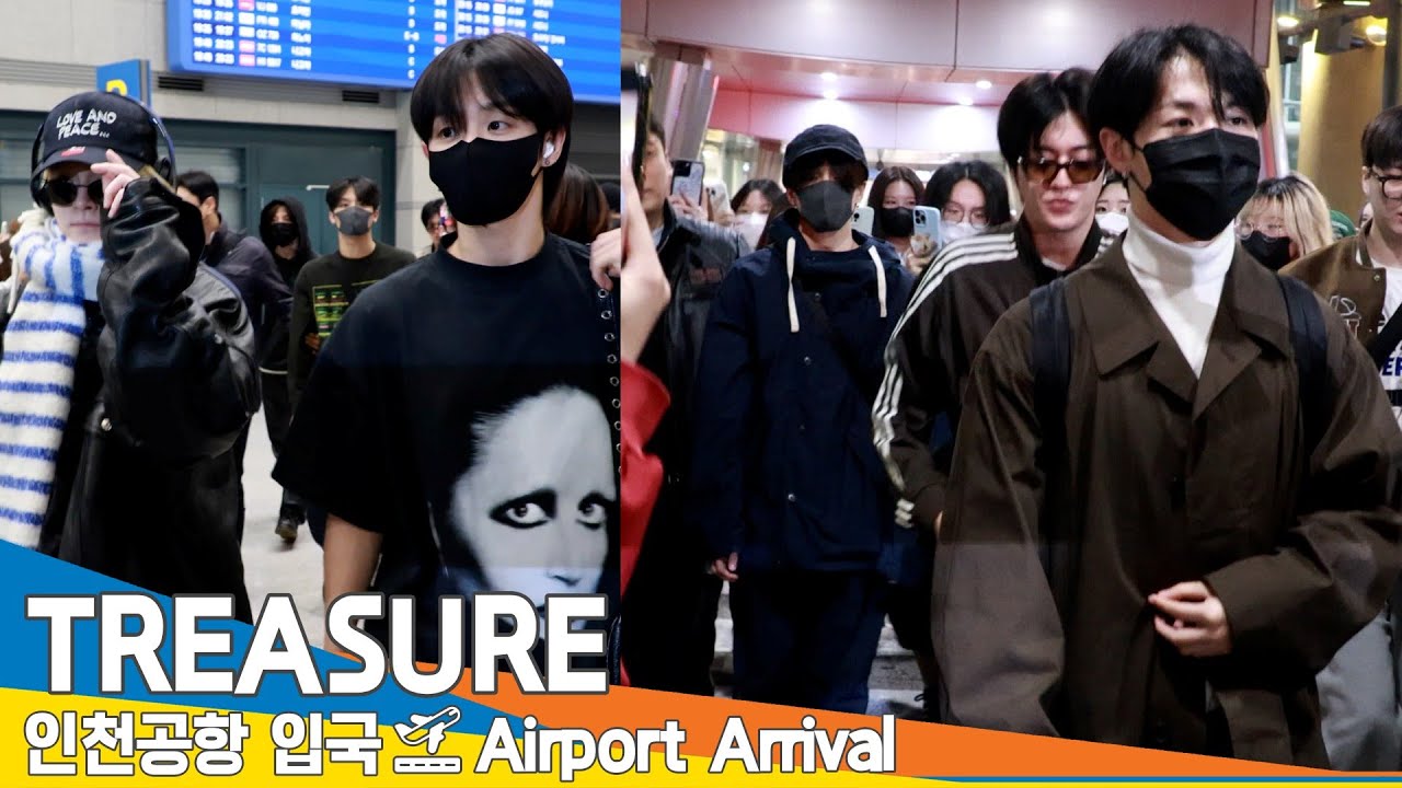 [4K] 트레저, 눈빛 마주치는 순간 '심멎'(입국)✈️'TREASURE' Airport Arrival 2024.11.11 Newsen